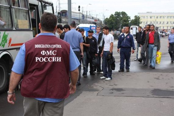 прописка в Данилове